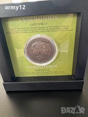 Сребърна монета 2oz., снимка 2 - Нумизматика и бонистика - 52105911