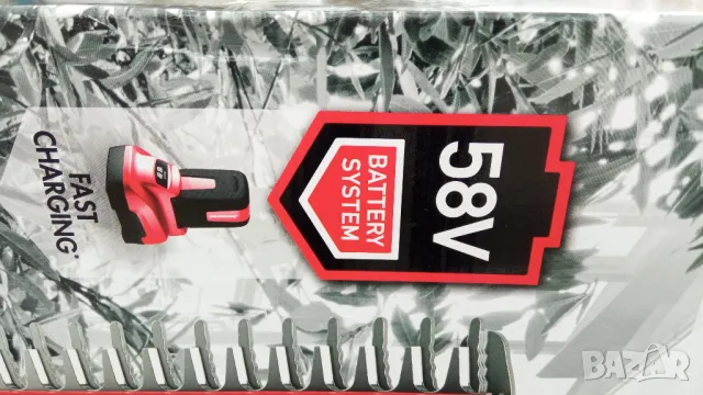 Акумулаторен храсторез за жив плет-Jonsered HT2258 LI-Нова, снимка 5 - Градинска техника - 49211221