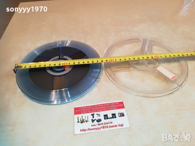 agfa-ролки за магнетофон 1005210753, снимка 10 - Радиокасетофони, транзистори - 32817723