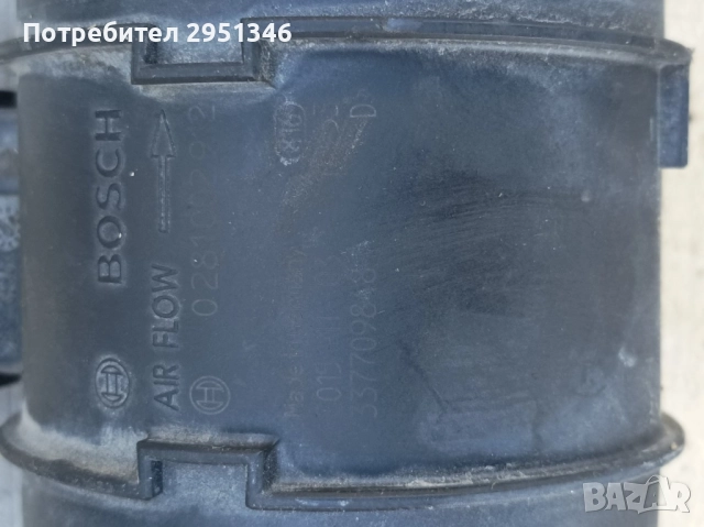 Дебитомер Opel Insignia Опел Инсигния, снимка 2 - Части - 52244294