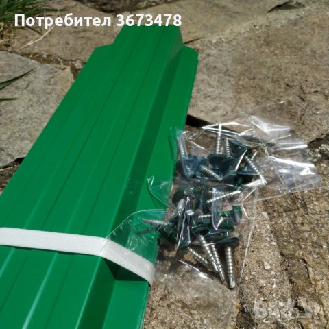 Метални профили (летви) GELESMETAL за ограда, Цвят Зелена мента, 600мм, снимка 4 - Огради и мрежи - 40038913