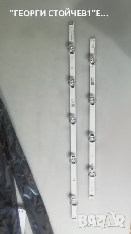 DTR 3.0 49'' _A type Rev02, снимка 2 - Части и Платки - 28726421