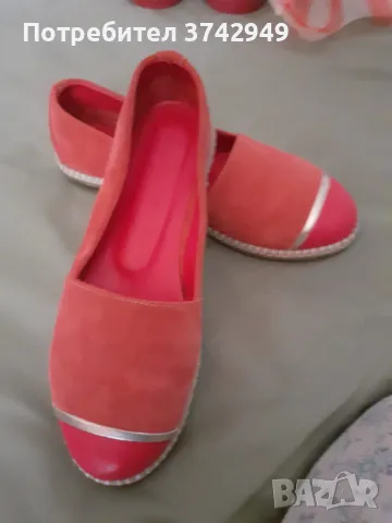 Летни еспадрили