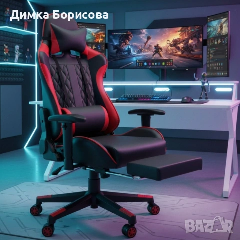 Ергономичен геймърски стол с функция за масаж и подложка за крака - червен