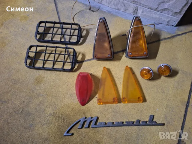 Части за Москвич, снимка 5 - Части - 47417628