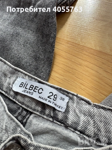 Дънки, снимка 3 - Дънки - 51848028