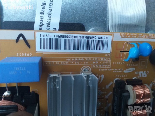 POWER SUPPLY BOARD L48S1_ESM BN44-00703A, снимка 2 - Части и Платки - 27230130