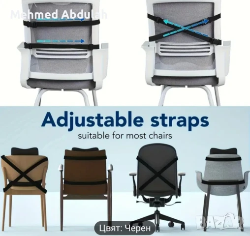 Ергономична Възглавница от мемори пяна , снимка 6 - Други стоки за дома - 50734748