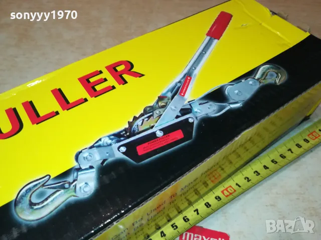 лебедка тресчотка 2 тона ръчна 1212241557, снимка 4 - Други инструменти - 48322269