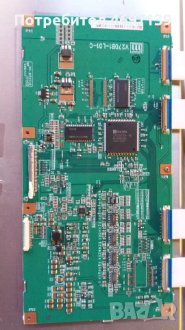 PROSONIC 27 ''-782-L27W18-6900-V270B1-L01-C , снимка 8 - Части и Платки - 53067861