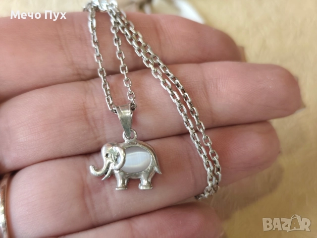 Сребърен синджир (355)