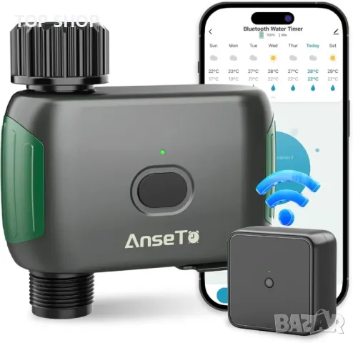 WiFi програматор за вода и поливни системи с хъб AnseTo