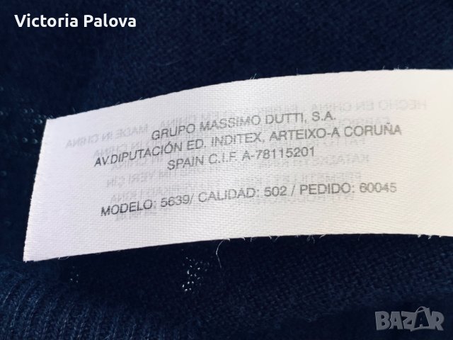 Нежна блуза MASSIMO DUTTI коприна и кашмир, снимка 6 - Блузи с дълъг ръкав и пуловери - 43484935