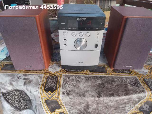 sony cmt eh 25