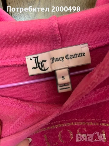 Juicy couture y2k суичър, снимка 3 - Суичъри - 50972105