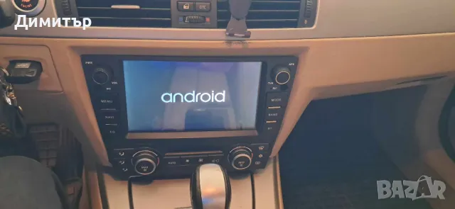 Навигация за бмв е90, снимка 2 - Аксесоари и консумативи - 47385266