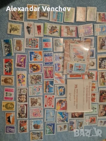 Марки фабрично затворени през 1987г., снимка 3 - Филателия - 44048215