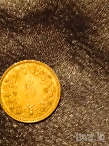 Монета  Швейцария  5 рапен 1983 г. 