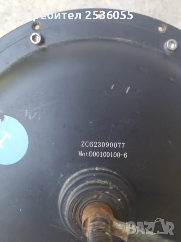 електро-мотор за електрически велосипед , снимка 8 - Велосипеди - 50585478