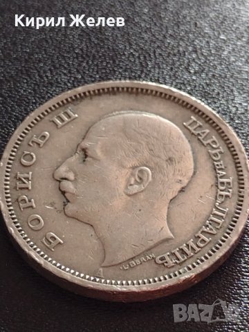 Монета 50 лева 1940г. Царство България Борис трети за КОЛЕКЦИОНЕРИ 32738, снимка 6 - Нумизматика и бонистика - 38542445