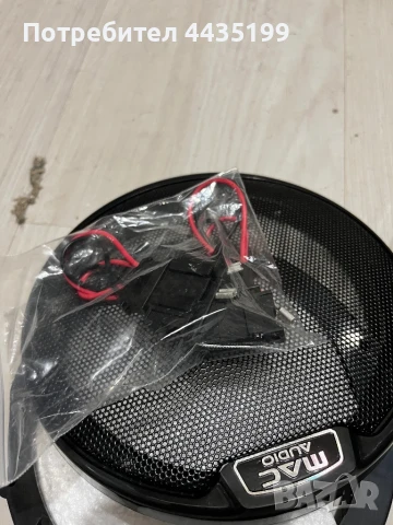 Букси за говорители VW