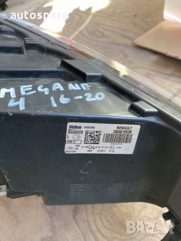 Ляв фар за Renault Megane 4. Full Led. 17-20, снимка 8 - Части - 34860481
