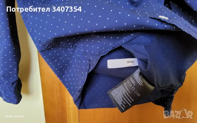 Риза L.O.G.G. H&M, снимка 5 - Детски ризи - 47565522