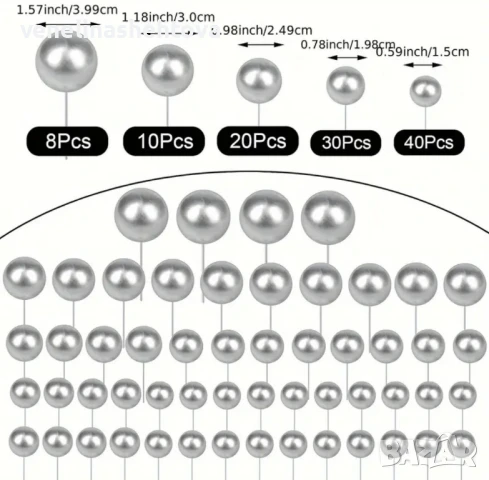 108 броя сребристи топчета топки на тел от стиропор за декорация на торта , снимка 2 - Други - 50869219