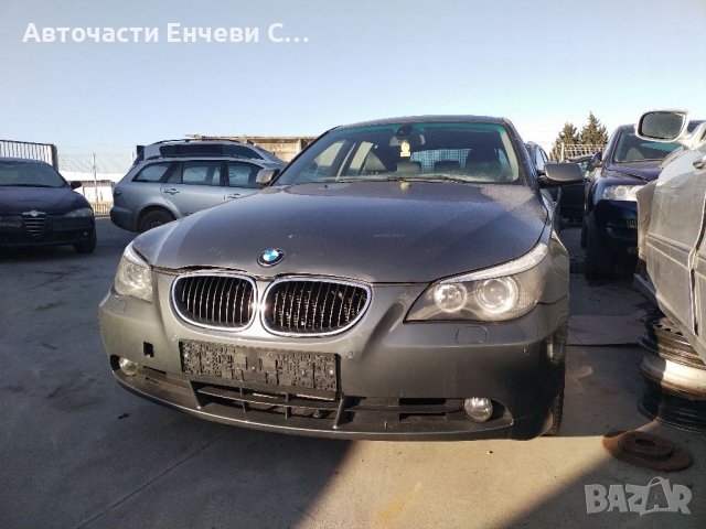 БМВ Е61 BMW E61 на части