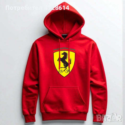 Мъжки суичър / горница Ferrari / Ферари , худи ферари, снимка 3 - Суичъри - 53471762