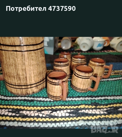 Сервиз за Ракия Буренца, снимка 5 - Сервизи - 53493370