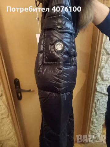 продавав нови модерни дамски дънки, снимка 8 - Дънки - 48135707