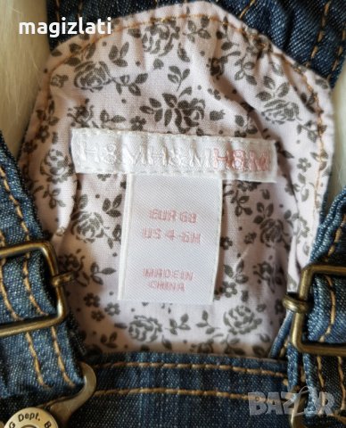 Дънков сукман H&M 4-6 месеца , снимка 3 - Бебешки рокли - 26412018