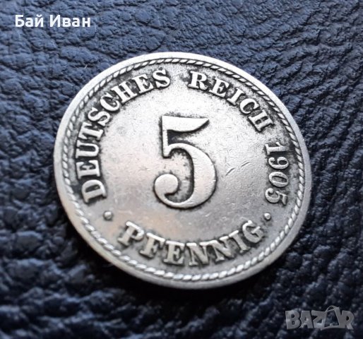 Стара монета 5 пфенига 1905 г. буква F - Германия- рядка, хит цена !, снимка 11 - Нумизматика и бонистика - 39740804