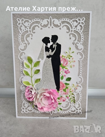 Ръчно изработени картички за всякакви поводи, снимка 9 - Други услуги - 52935768