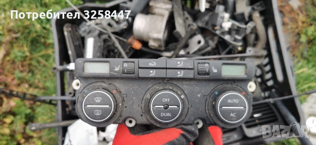 части от голф 5 gti, снимка 8 - Части - 53115287