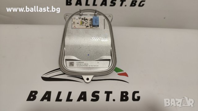 Баласт модул A1769066600 Mercedes W176 W253