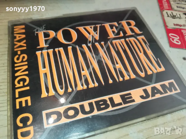 DOUBLE JAM CD 1405250148, снимка 7 - CD дискове - 50278664