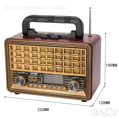 RADIO FM NS-2075BT, Ретро радио с AUX BT, снимка 3 - Радиокасетофони, транзистори - 43157102