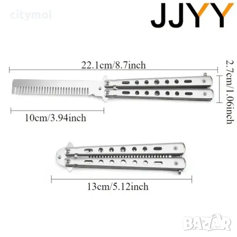 Нож Пеперуда - тренировъчна пеперуда хамелеон гребен - сива, снимка 3 - Ножове - 48460924