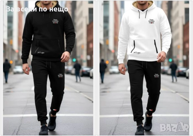 Tommy Hilfiger Мъжки Спортен Комплект🔝Мъжки Спортен Екип Томи Хилфигер - 2 Налични Цвята Код A969