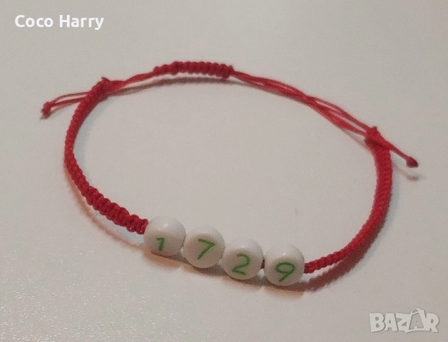 Гривна макраме,ръчно изработена,на конец, снимка 3 - Гривни - 52966134