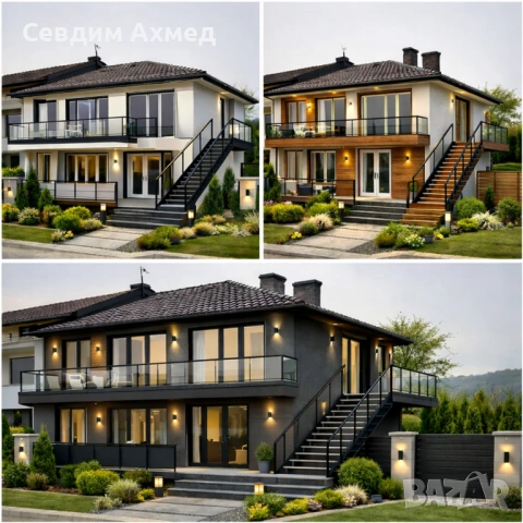 ПРОДАВА СЕ от собственик!!!БЕЗ ИЗЛИШНИ ТАКСИ И КОМИСИОННИ!, снимка 14 - Къщи - 46686334