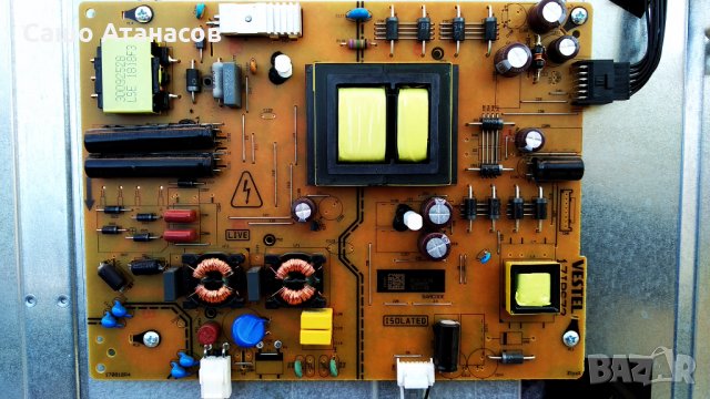 TOSHIBA 50U6863DB със счупена матрица ,17IPS72 ,17MB130S ,VES500QNDA-2D-U12 ,55T32-C0F CTRL BD, снимка 6 - Части и Платки - 35341787