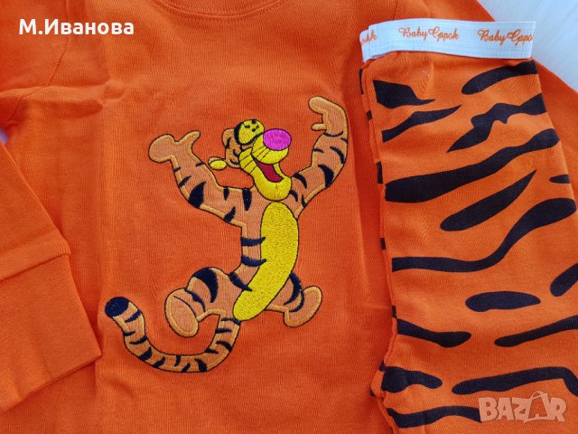 Детска пижама Тигърчо - размер 2 години, снимка 4 - Бебешки пижами - 35283084