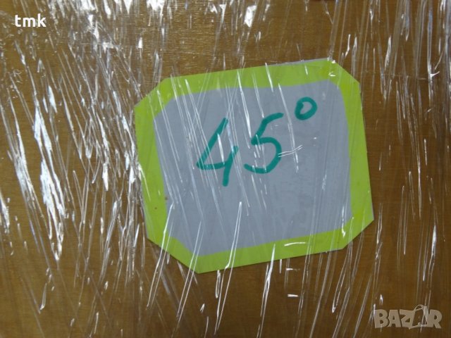 Проверовъчна линия L-630 , 45 градуса,55 градуса, снимка 6 - Резервни части за машини - 26950660