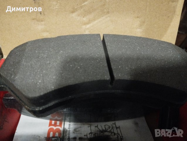 Накладки предни за Фиат Дукато и Пежо Боксер , снимка 3 - Части - 43803369