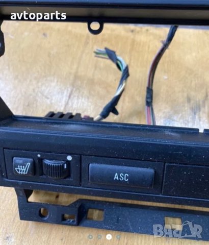 Bmw e39 копчета,ASC и други, снимка 2 - Части - 40437245