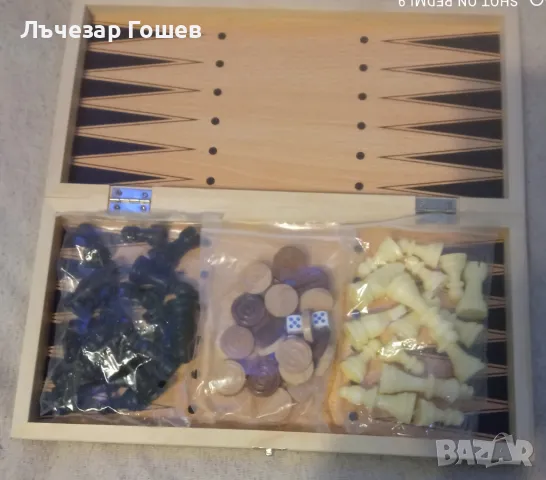 Луксозен  премиум 3-в-1. Дървен шахматен комплект, снимка 2 - Шах и табла - 48309820