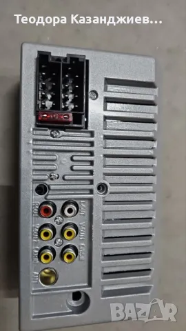 MP5 player 7 инча touchscreen и мултимедия за кола, снимка 5 - Други - 49685540